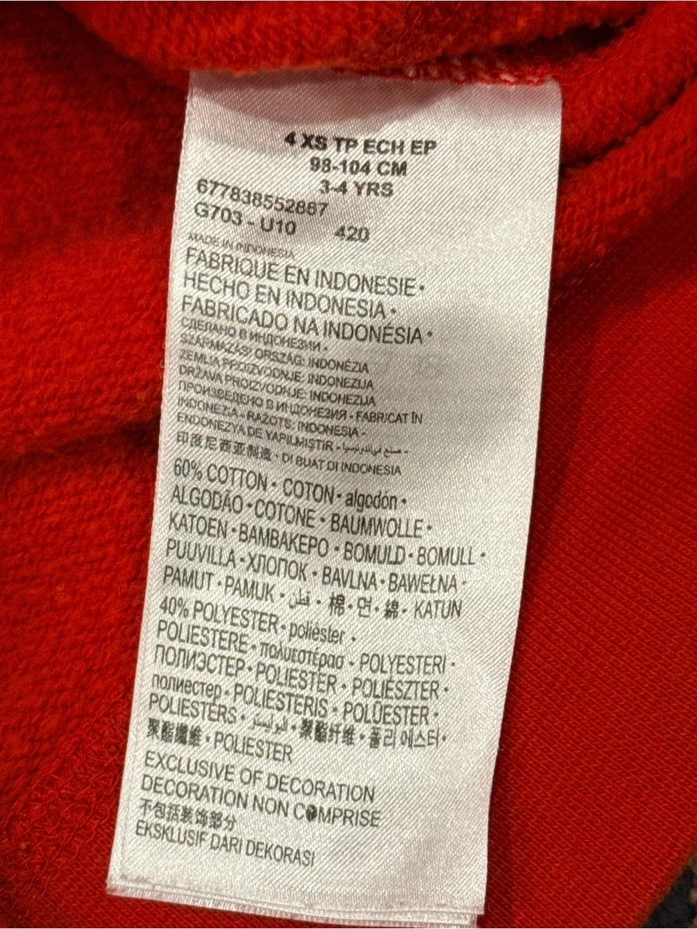 Nike Boys Hoodie Sweatshirt Red Pullover Logo Size 4 3T